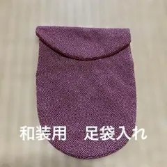 Item thumbnail for item 9995e4b0-9365-47ac-b0a4-3ce078b81eda