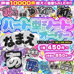 Item thumbnail for item 2956229b-7f8b-4032-a1cb-13ef2ad05185