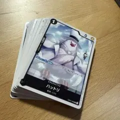 ワンピース カードゲーム ハットリ OP07-058 19枚