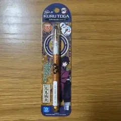 Item thumbnail for item 766f40f3-de59-41e5-bb7e-76d3fa417a28