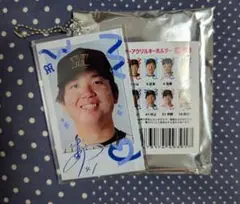 阪神タイガース 村上頌樹 アクリルキーホルダー