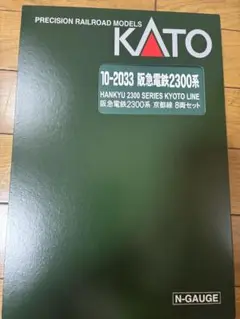 Item thumbnail for item 8774c7b6-c08d-4220-adbd-5317af94732f