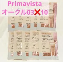 Item thumbnail for item 46a38570-207a-4ad3-8c70-d95ba4ad0ed7