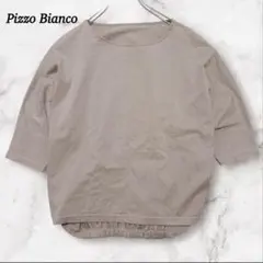 Item thumbnail for item 40732f4e-0faa-4bd5-90f0-0b74166b3a33