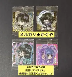 ハンターハンター【ウエハースシール4種セット】SR含む クロロ、フェイタン、他
