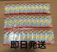 マクドナルド ハッピーセット2025 プロモカードパック　30パック