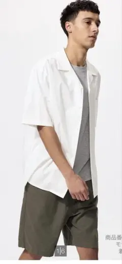 オープンカラーシャツ　UNIQLO S