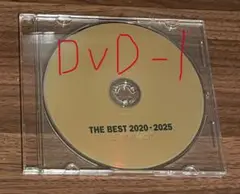 Snow Man❤︎THE BEST 2020-2025 初回盤A・DVD-1