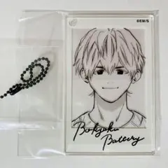忘却バッテリー　フォトスタイルクリアキーホルダー　要圭　（智将）