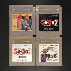 GB サガ SaGa / 聖剣伝説 シリーズ 4本セット