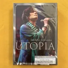 ✨崎山つばさ/1st LIVE-UTOPIA-〈初回生産限定〉DVD ブルーレイ