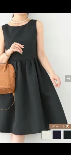 Item thumbnail for item cb24522e-0fed-486a-a958-dae1c1ff2a16