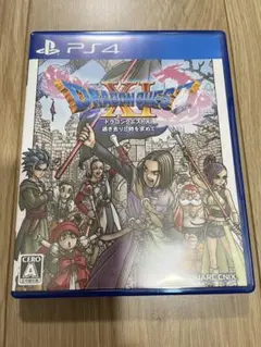 ドラゴンクエストXI PS4