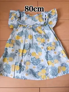 アプレレクール レモンワンピース