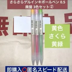 Item thumbnail for item 9dceb1ef-33b0-4df5-b801-c254d44815a4
