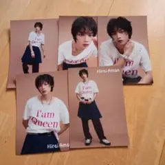 平井亜門 ブロマイド
