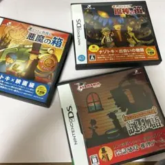 Item thumbnail for item 4082cf99-5bae-48ec-ab3e-20eff54746b2