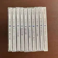 JET STREAM FoF 10枚セット　CD 9枚未開封保管品