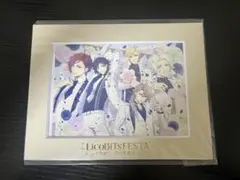 泡沫のユークロニア感謝祭 入場者特典