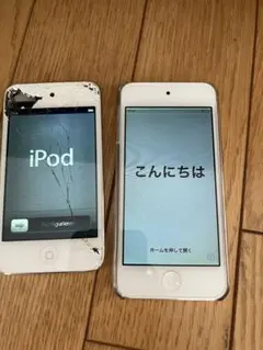 Item thumbnail for item 3dea660c-9d2b-48b9-bf85-1dc9723cefa5