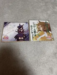 ローゼスドリーム ライスシャワー サイン入りカード 610kdwpc0sL._UF350,350_QL50_.jpg