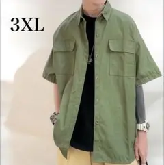 オーバーサイズ ワークシャツ サファリシャツ カーキ 3XL 無地シャツアウター
