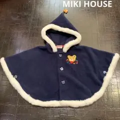 ミキハウス ポンチョ ケープ