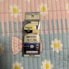 Item thumbnail for item 15e2ccab-e22a-410a-966d-b746c0765b35