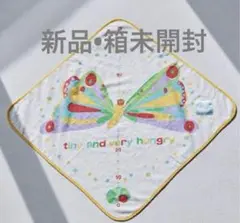 箱未開封⭐︎はらぺこあおむし 身長計つき 新生児おくるみ