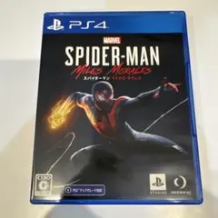 Item thumbnail for item 8debb527-d075-4ef1-9d0b-2bedc2d34904