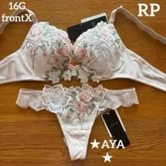 Item thumbnail for item 0c9597ac-3cea-4074-9c0c-c4697b5d1622