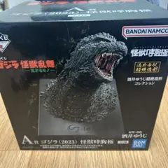 Item thumbnail for item d06d65a4-d146-4afc-b085-501a39521b88