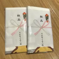 Item thumbnail for item 61ce2e63-0b7a-4cf3-a3d9-2db15c6f4c04