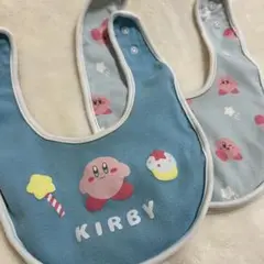 星のカービィ ベビースタイ よだれかけ 2枚セット