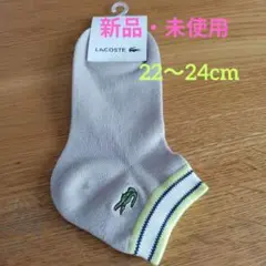 Item thumbnail for item 62d0329a-ed44-4d99-8264-818b92591850