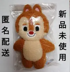 新品未使用 チップとデール もふらっと ぬいぐるみ デール