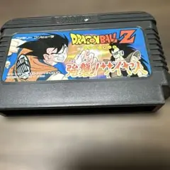 ドラゴンボールZ 強襲!サイヤ人