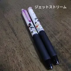 ジェットストリーム　限定　ディズニー　ボールペン 0.5mm 2本セット