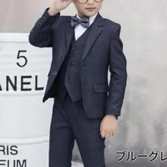 Item thumbnail for item b767698a-e323-426a-81cd-2eca33ac51cd