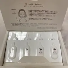 新品・未使用品！SC エスシー エナブル ファインパック ２本 美容パック 2025年最新】SCエナブルの人気アイテム - メルカリ