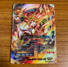 Item thumbnail for item 0a7a04bd-418d-48c5-8b37-06e763f5e7df