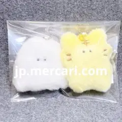 ④ おばけ ＆ とら 2個セット いきものかもしれない はえかわり マスコット