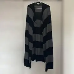 le ciel de HARRISS ストライプ ロングカーディガン