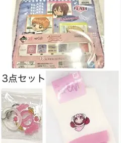 新品未使用 おジャ魔女どれみ タオル ソックス リースポロン ガチャ セット