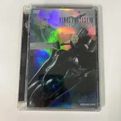 ファイナルファンタジー7 アドベントチルドレン 初回限定豪華パッケージ仕様