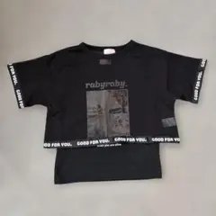 rabyraby ラビラビ　子供服　140cm