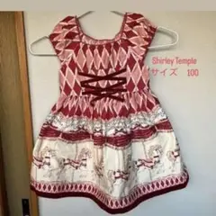 19 Shirley Temple ワンピース 100