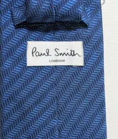 Paul Smith ネクタイ 高級 値下げ交渉可