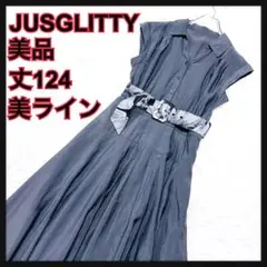 ⭐︎美品　ジャスグリッティー　シャツワンピース　ロング　Aライン　ベルト　グレー