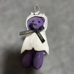 コンラッド東京ハロウィンコンラッドベアのキーホルダー